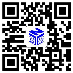 福建省南禹工程建設有限公司